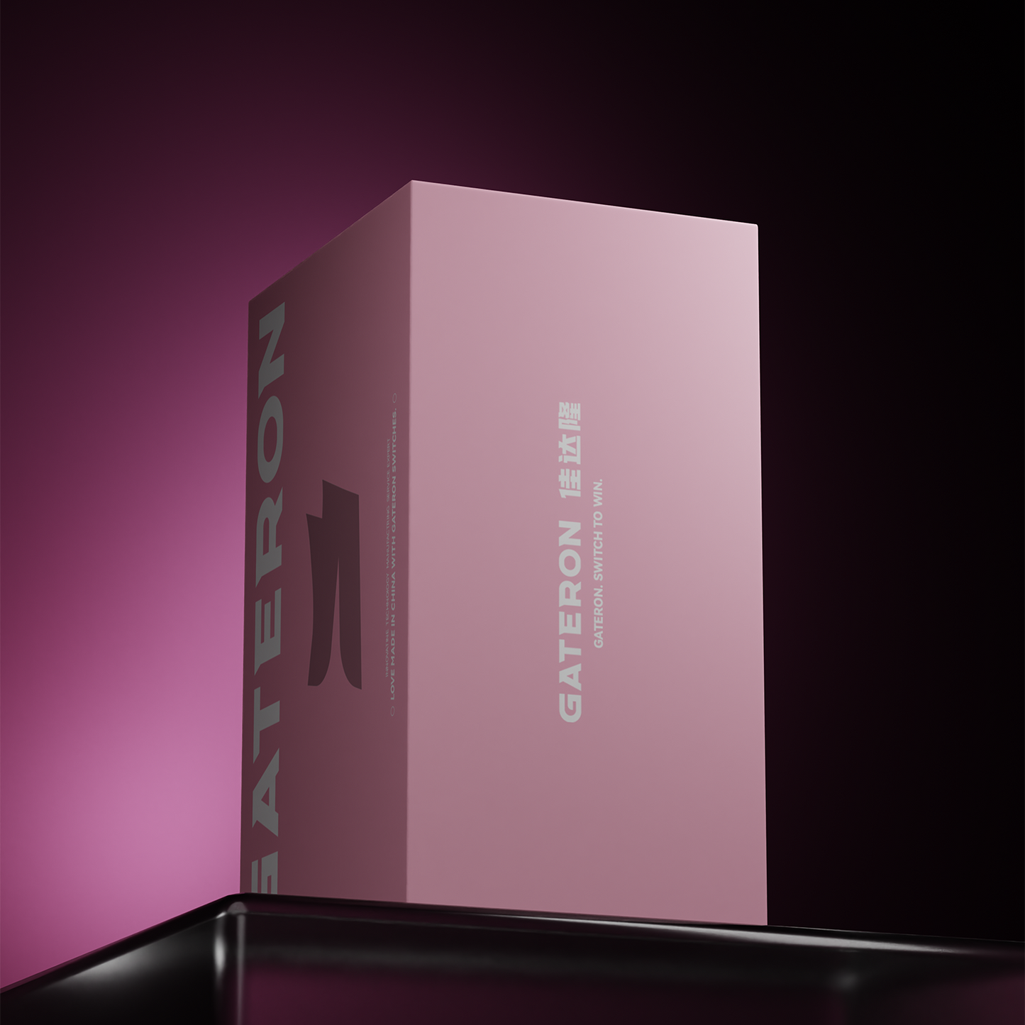 GATERON X Sikakeyb Sakura Collab Limited Edition Set